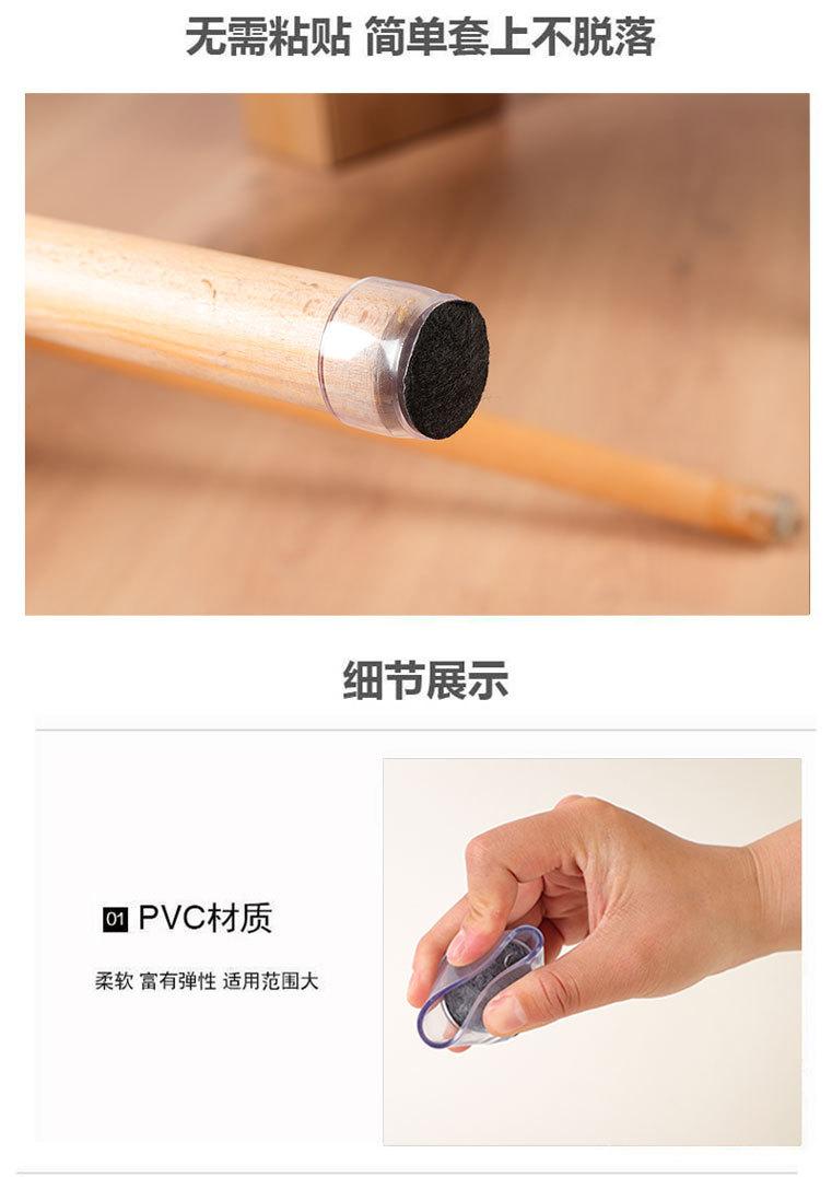 毛毡脚套详情页_04.jpg
