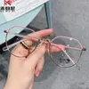 Óculos de Armação Grande com Lente Plana Anti-Luz Azul Estilo Xiaohongshu para Rosto Pequeno, Modernos, Podem Ser Usados com Óculos de Miopia Lentes Normais, Óculos Femininos