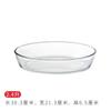 Assadeira de vidro caixa inteira atacado Gao Peng assadeira de silicone para peixe forno de micro-ondas especial bandeja de vidro para churrasco bandeja retangular para peixe cozido no vapor