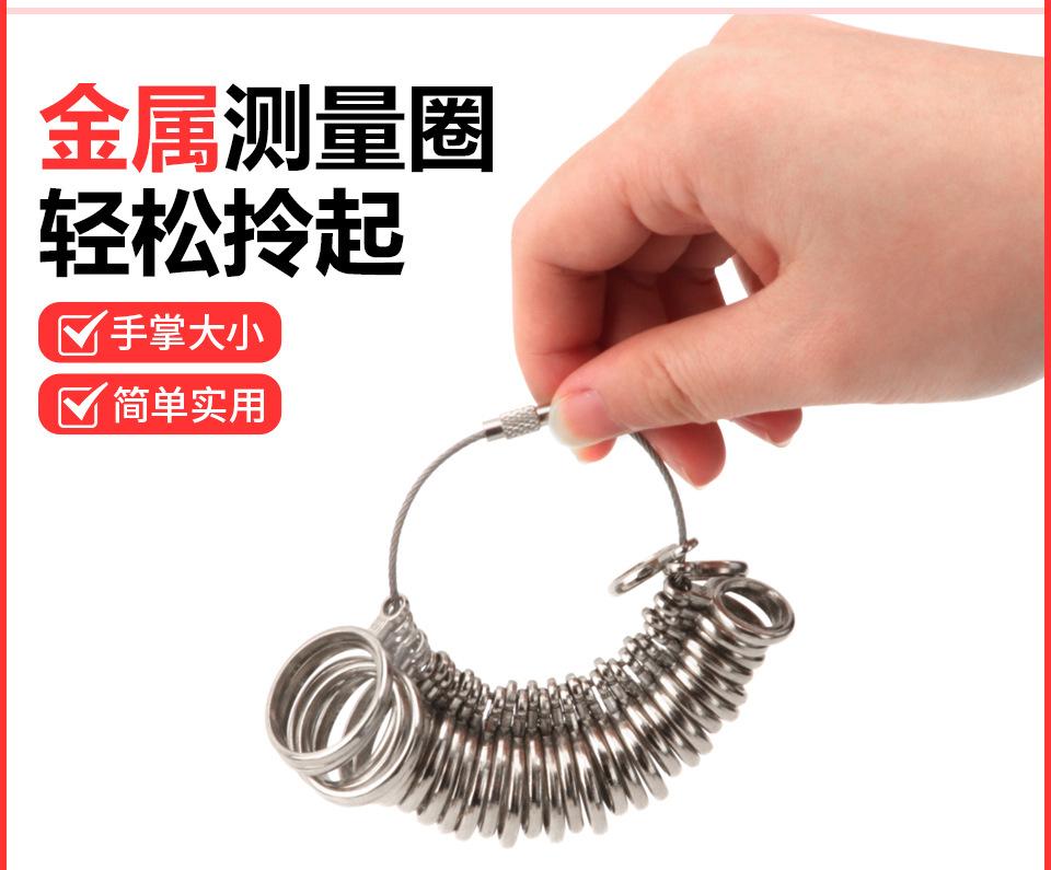 巴西套装_10.jpg