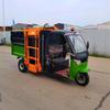 Caminhão de lixo de três rodas com caçamba Chengde caminhão de lixo de auto-carregamento pequeno Caminhão de lixo de saneamento