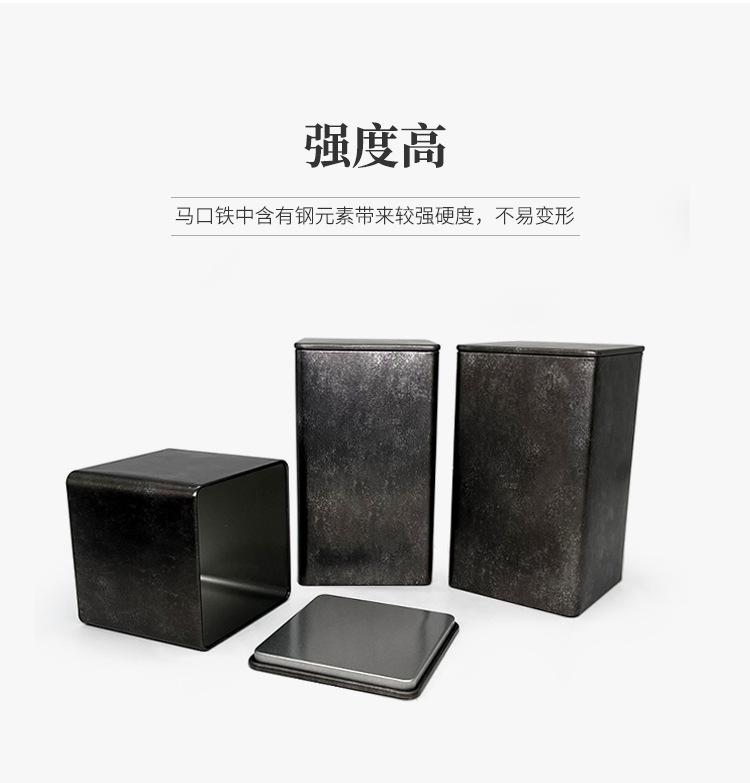 复古色现货18