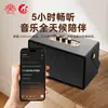 Altavoz Bluetooth Retro Marshall M13 del Norte de China Portátil para Exteriores 20W Alto Volumen Caja de Madera de Gama Alta Altavoz Estéreo