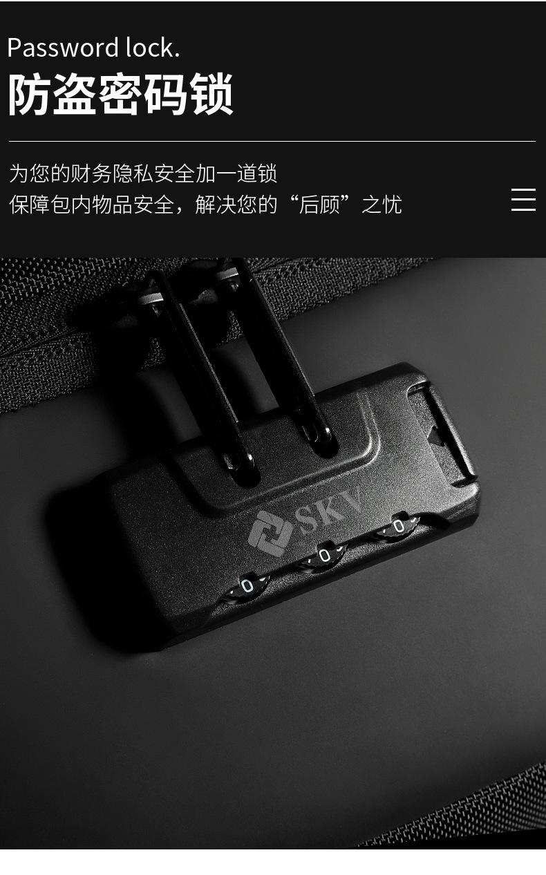 B20456---优化_13.jpg