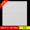 Papel de Parede para Parede de Sala de Estar Imitação de Lama Diatomácea Autoadesivo Impermeável Papel de Parede para Quarto Cor Sólida Adesivos de Parede de Cimento Impermeáveis e Resistentes a Manchas