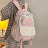 Linda Mochila Escolar para Niñas Estudiantes de Secundaria Mochila de Gran Capacidad para Salir Mochila Sencilla para Estudiantes Universitarias Estudiantes de Secundaria Mochila de Viaje