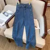 Jeans de Mujer con Sentido del Diseño Cintura Alta Pantalones de Mopa Todo Fósforo Primavera y Otoño Retro Sueltos Adelgazantes Rectos de Pierna Ancha