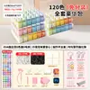 DropshippingNão Precisa de Embalagem Separada, Kit de Material de Fusão de Contas Coloridas, Pacote de Recarga Completo, Conjunto de Ferramentas DIY