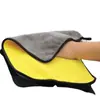 Toalla para Lavar Coches Coche Engrosada Absorbente Alta Densidad Coralina Limpieza de Coches Fibra Grande Dos Tonos Cuadrada Doble Cara