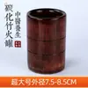 20 Frascos de Bambu para Salões de Beleza, Frascos de Fogo de Bambu, Bambu Carbonizado, Frascos de Carvão de Bambu, Frascos de Fogo de Tubo de Bambu, Ferramentas de Ventosaterapia, Conjunto Completo para Casa