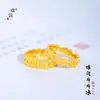 Precio original 10 yuan, venta de liquidación a pérdida, sin devoluciones ni cambios, inventario en tiempo real anillo de cobre moneda triturada 4 mm