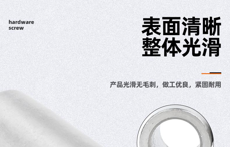 304不锈钢空心衬套_03_07.jpg
