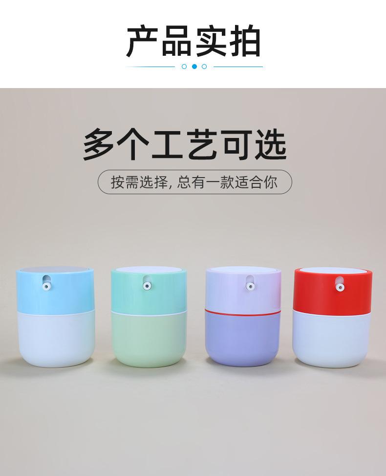 2店详情页_08.jpg