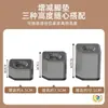 Pads para Pies de Lavadora, Tapetes Amortiguadores, Tapetes Antideslizantes y Antivibración, Pads Elevadores e Impermeables para Bases de Refrigerador, Lavadora de Agitador y Lavadora de Tambor