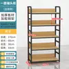 Balcão de Ilha Prateleiras de Supermercado Rack de Armazenamento Papelaria Vitrine Dupla Face Rack de Exibição de Lanches de Loja de Conveniência Rack de Exibição de Cosméticos