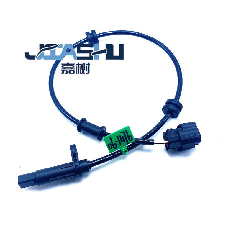 JS-06-1476 (1)