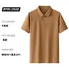 Alternativa Nido de Pájaro Camiseta de Manga Corta de Secado Rápido para Hombre Verano Camisa Polo de Negocios con Cuello Personalizado, Compra Grupal, Personalización de Nylon de Seda de Hielo
