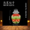 Pote de Picles de Vidro Espesso de Sichuan com Tampa Interna, Pote Selado para Uso Doméstico, Pote de Picles com Tampa, Pote para Picles e Legumes em Conserva