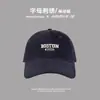 Gorra de Béisbol para Cabeza Grande de Mujer Profundizada Extra Grande Gorra Profunda Todo Terreno Letras Bordadas Cara de Estudiante Pato Lengua Gorra para Hombre