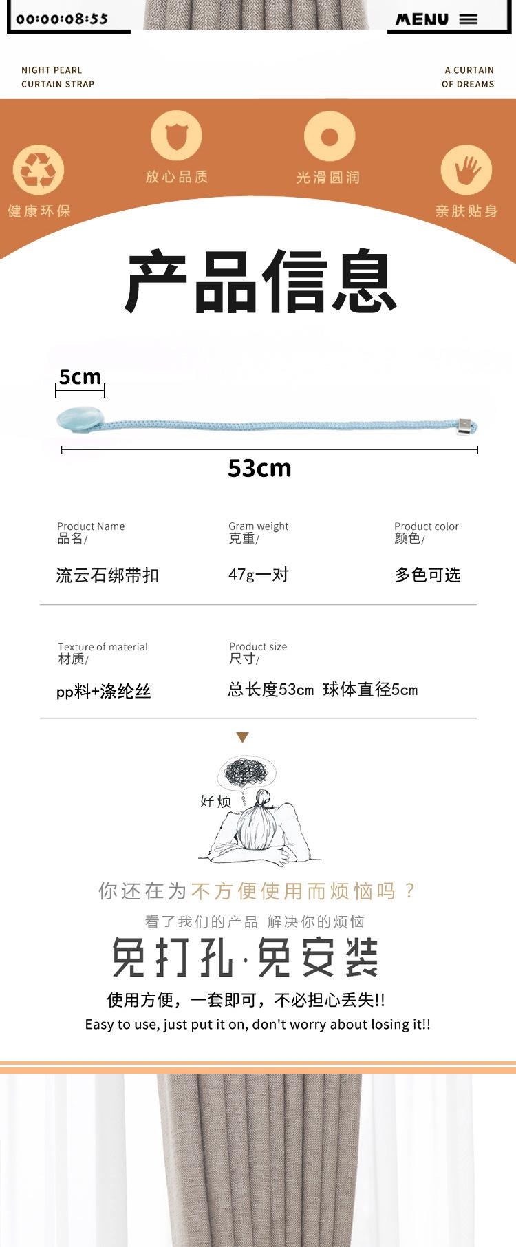 详情图_02.jpg