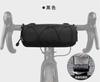 Bolsa para bicicleta todoterreno, bolsa para teléfono móvil, bolsa para tubo superior, bolsa para sillín impermeable, accesorios para montar, venta al por mayor