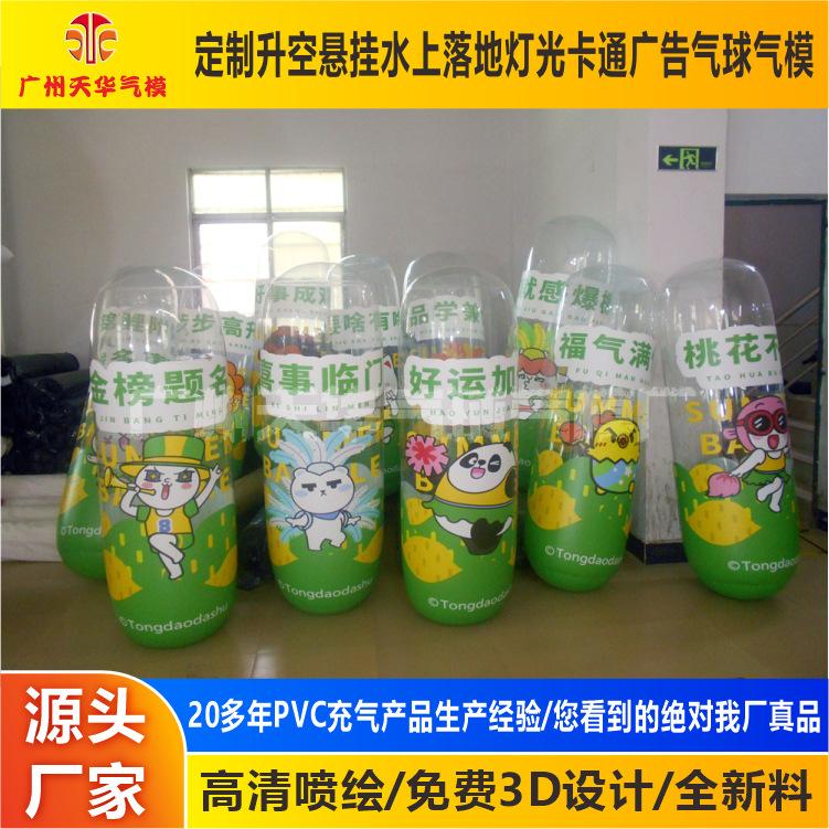 DSCN2508.JPG