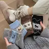 Calcetines Estilo Niña Retro Fair Isle Perro Modernos Dibujos Animados Niñas Otoño Invierno Simples Japoneses Hasta la Pantorrilla Venta al por Mayor