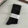 Calcetines sin costuras Suxinaimin para mujer, primavera y otoño, calcetines blancos holgados para maternidad, estilo japonés, calcetines holgados de color liso, calcetines largos de algodón