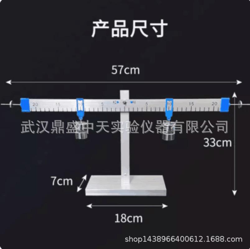 QQ图片20240226171733