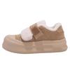 Zapatos de Algodón de Invierno para Mujer, Forrados de Felpa y Engrosados, Nuevo Estilo Popular 2026, Zapatos Cálidos de Velcro, Tenis de Suela Gruesa