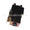 Contactor 7013303 de venta caliente transfronteriza para Elevador JLG 48V 200A