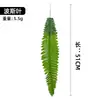 Decoración del Hogar Estilo Nórdico con Plantas Artificiales: Palma Areca Artificial, Platanillo de Viajero, Plantas en Maceta, Árboles Artificiales y Vegetación Artificial Temática de Bosque