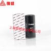 2116020095 Compresor de Aire de Tornillo Fusheng Piezas Genuinas 70 L/Min Filtro de Aceite (Tes18-22A)