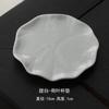 Posavasos de cerámica con forma de hoja de loto, base para taza de té con aislamiento térmico de celadón blanco grueso, piezas para ceremonia del té de Kung Fu en el hogar