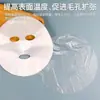 Plástico de Envoltura Salón de Belleza Papel para Mascarilla Facial Mascarilla Facial para Mantener la Frescura Mascarilla con Bloqueo de Agua Desechable Plástico Transparente Pe Mascarilla Hidratante