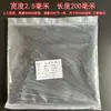 Venda por atacado 3 * 4 laços de cabo de nylon industrial 5 * 8 preto e branco amarração de fio 10 * 12 auto-travamento de laços de cabo de nylon