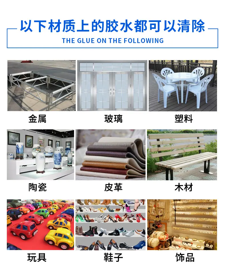 详情页_08.jpg