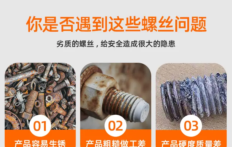铁镀白锌细牙六角超薄螺母_03_01.jpg