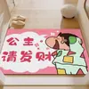 Tapete de Chão Pequeno de Laço de Seda Novo Cor de Lápis Porta Tapete Antiderrapante para Pés Tapete de Chão Resistente à Sujeira para Casa Tapete de Porta de Entrada Cartoon Tapete de Porta para Trocar de Sapatos