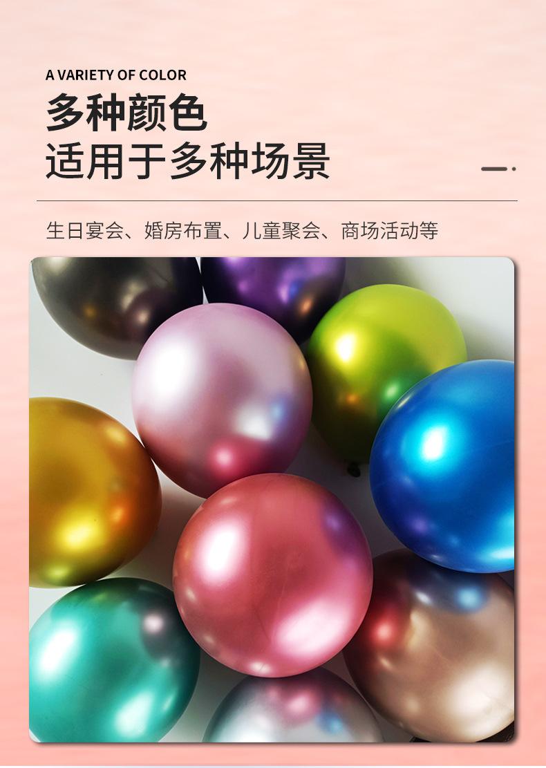 金属_03.jpg