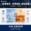 Enfriador de Acuario Transfronterizo, Enfriador de Agua Doméstico Pequeño de Comercio Exterior, Refrigeración de Baño de Hielo, Enfriador con Control de Temperatura
