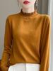 Camiseta Básica de Color Sólido Holgada Top Nuevo Estilo Otoño Temprano 2024 Suéter de Punto de Cuello Redondo Medio Alto Manga Larga para Mujer