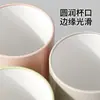 Copo para enxaguante bucal espesso e resistente a mofo, porta-escova de dentes, copo de boca larga tamanho família, copo de escova de dentes de camada dupla de grande diâmetro e copo para lavatório