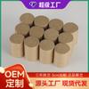 Cama de moxibustión Fuyang Moxibustión Columna especial de moxa Tanque de moxibustión de 3 cm con varilla de moxa Qi Aumentar la columna de moxibustión gruesa Qi Moxa Cong Varilla de moxibustión