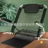 Cadeira com Encosto para Quarto Dormitório Pessoas Preguiçosas Dormindo por Muito Tempo na Cama Suporte de Encosto para Cama Artefato de Encosto para Cama Velho Travesseiro