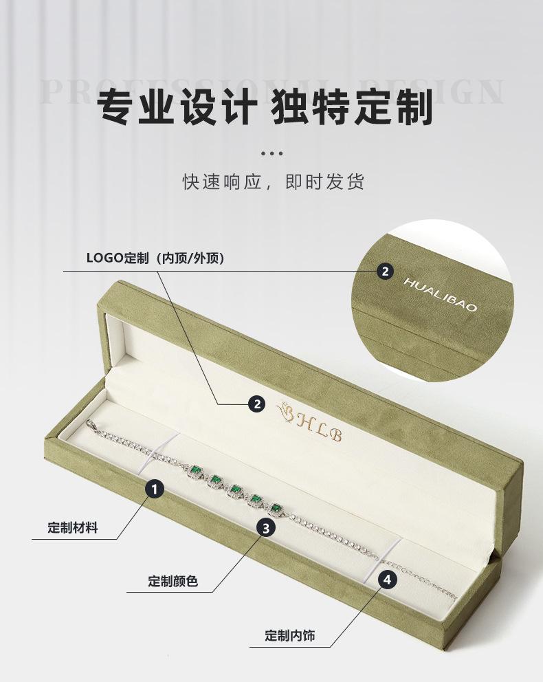 BV-72绿_05.jpg