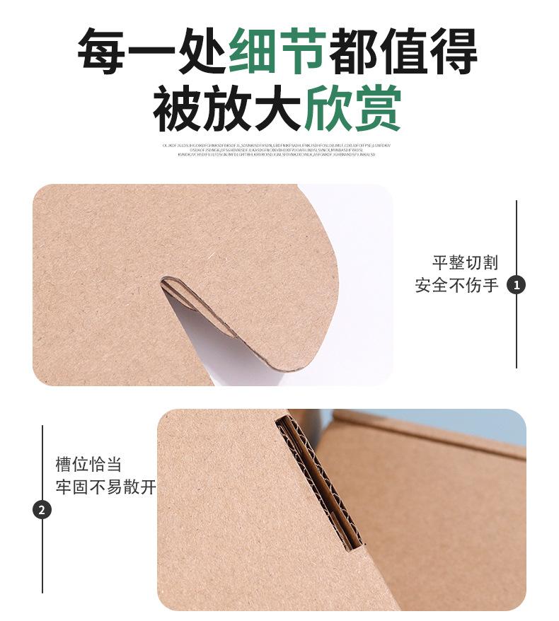 未标题-1_09.jpg