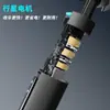 Guarda-chuva Elétrico Inteligente Totalmente Automático Personalizado com Abertura e Fechamento de Um Toque, Guarda-sol para Mulheres, Sensação de Alto Padrão, Não Requer Dobra, Guarda-sol