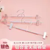 Percha de Pantalones de Aleación de Aluminio, Pinza Antideslizante para Pantalones, Pinza de Aluminio Espacial para Faldas, Doble Uso para Artículos Secos y Húmedos, Pinza Multifuncional para Ropa Interior