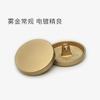 Metal plano grande botão grande botão superior cardigan roupas femininas decoração grande botão terno masculino redondo trench coat